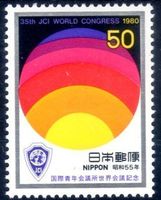 JAPAN 1980 WELTKONGRESS-UNION ** POSTFRISCH ** - AX76