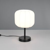Tischleuchte, Stoff, 32 cm Höhe  