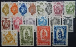 Liechtenstein Kat. 25-42 * 1920