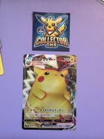 Pokemon Pikachu VMAX Japanese Banger Top