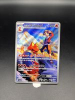 🇯🇵 Pokémon Ethan’s Magcargo 197/193 AR – Mega Dream EX