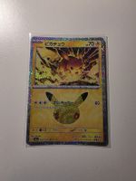 Pikachu Pokemon m6a: 30th Celebration 018/103 (02/30) JP