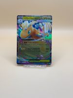 Mega Dragonite ex 126/193 Mega Dream ex JP TOP Zustand