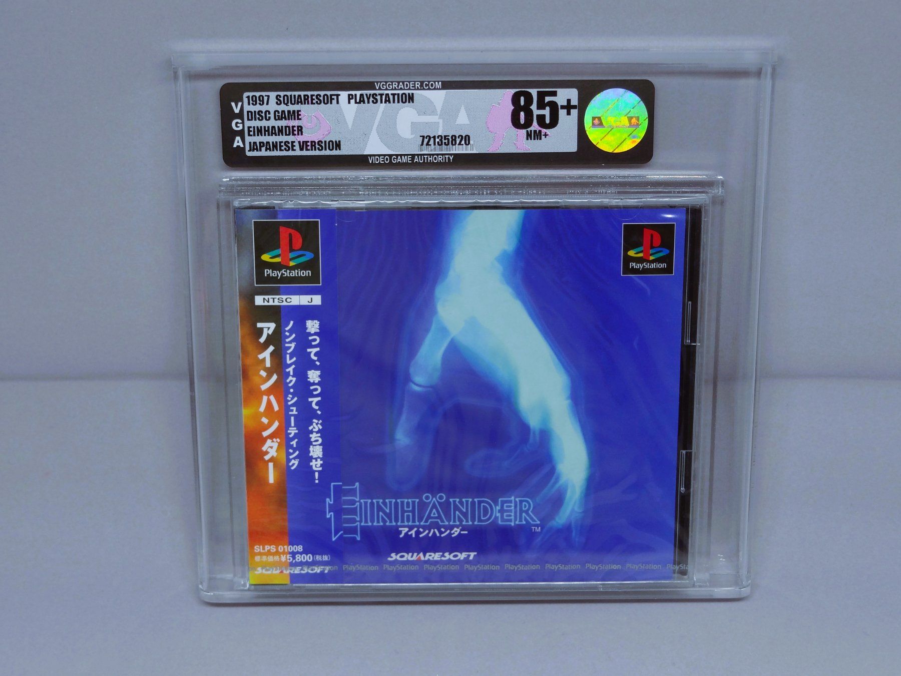 Sony Spiele: EINHÄNDER PLAYSTATION 1 VGA 85+ GOLD – Neu und originalverpackt aus Neuenkirch von Armsy