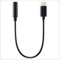 Audio Adapterkabel USB-C zu 3.5 mm Klinke (15 cm)