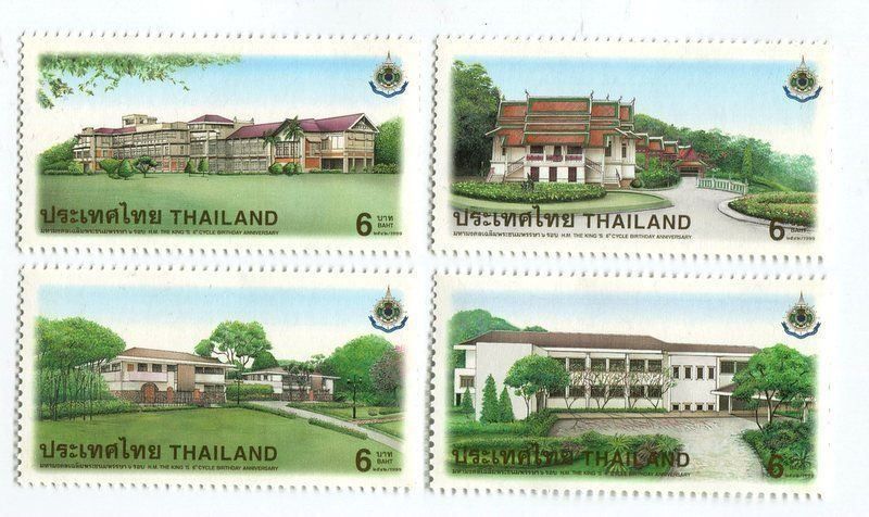 Tous les timbres: Briefmarken "Architektur". Thailand – Neuf avec emballage d'origine à Basel par Butsch5