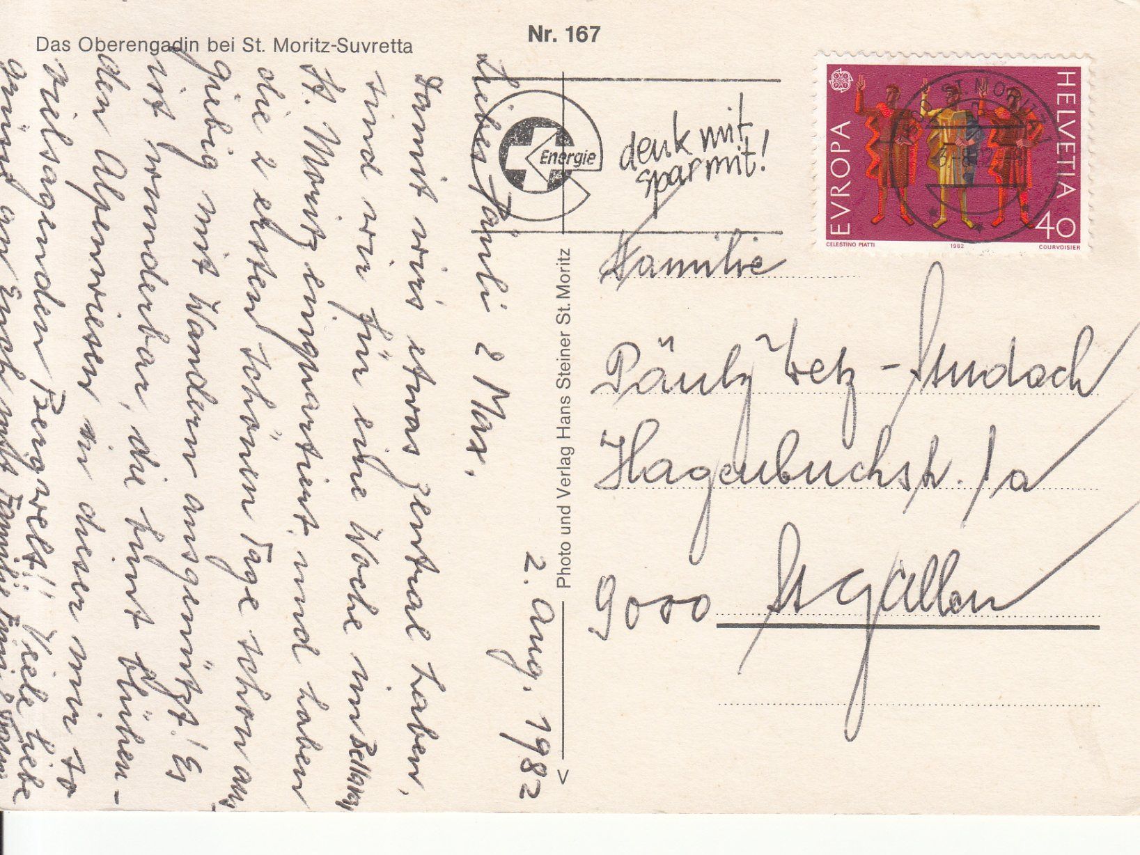 Cartoline postali: Oberengadin 1982 – Usato da Bürglen TG venduto da StampGraf 1