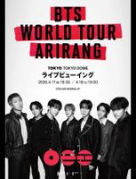Tickets BTS Arirang World Tour - Paris 18.07.2026