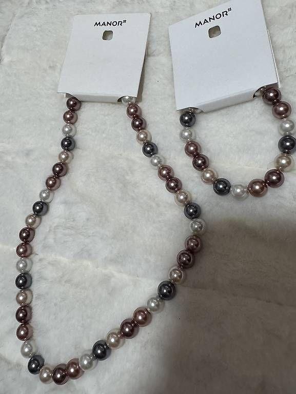 Catenine: Perlen Halskette & Armband Manor – Usato da Bassersdorf venduto da A.Perez8