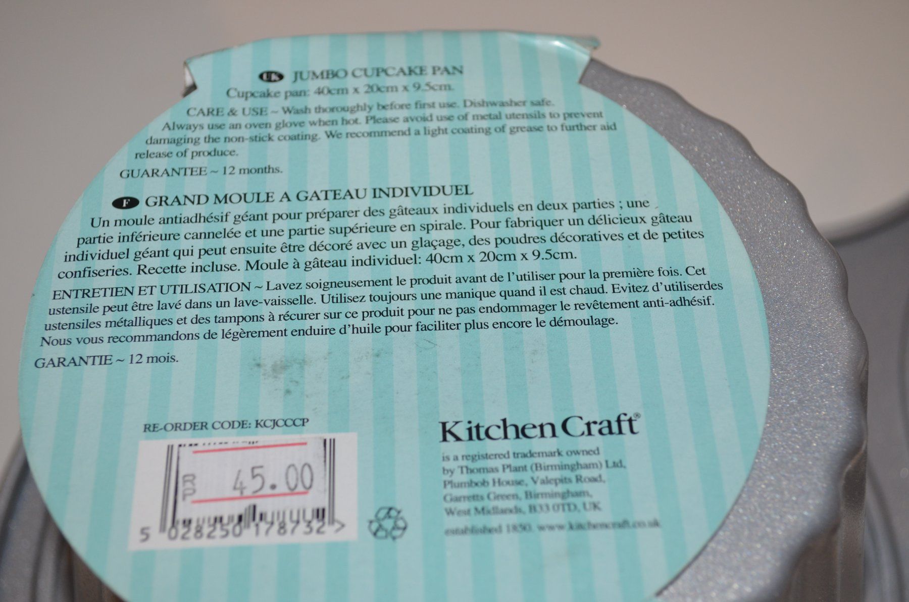 Teglie da forno: Cupcake - Backform – Nuovo e nell'imballaggio originale da Triesen venduto da XSally 2