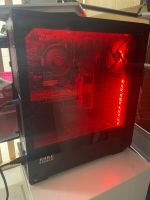 PC Desktop gamer like new
