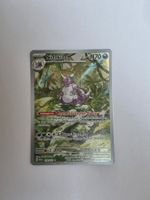 Pokémon Karte Nidoking 174/165 Deutsch