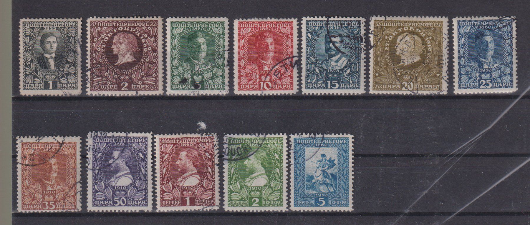 Tous les timbres: Altlot Monenegro – D'occasion à Koblenz par Boerse6