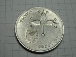 Israel 1 Lira, 5735 (1975) ohne Davidstern auf der Bildseite