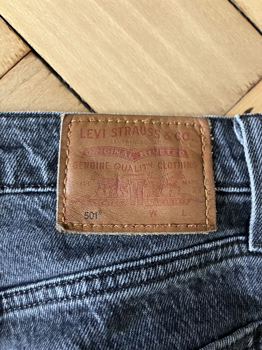 Levi's Jeans: Levi's 501  – D'occasion à Ostermundigen par ale_65df 2