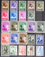 BELGIQUE - BELGIË: Lot neuf **/* des années 1936 à 1939