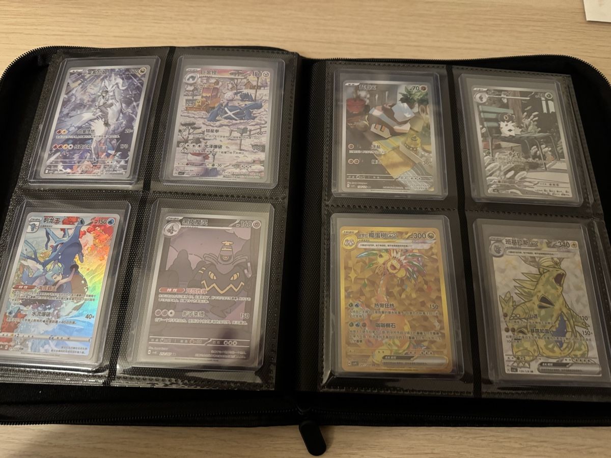 Pokémon Carte collezionabili: Pokemon karten – Usato da Ostermundigen venduto da Devrim_1994 5