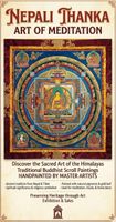 THANKA BOUDHISTE