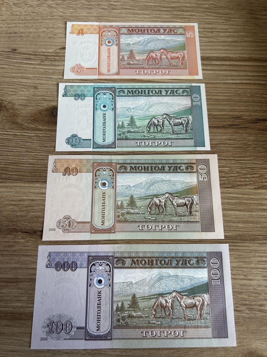 Banconote: Mongolei 4 Banknoten Set Togrog Unc – Nuovo (secondo la descrizione) da möhlin venduto da Caja1 1