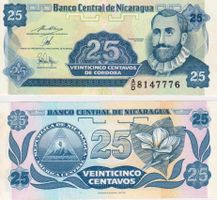 NICARAGUA 25 CENTAVOS DE CORDOBA 1991 (UNC)