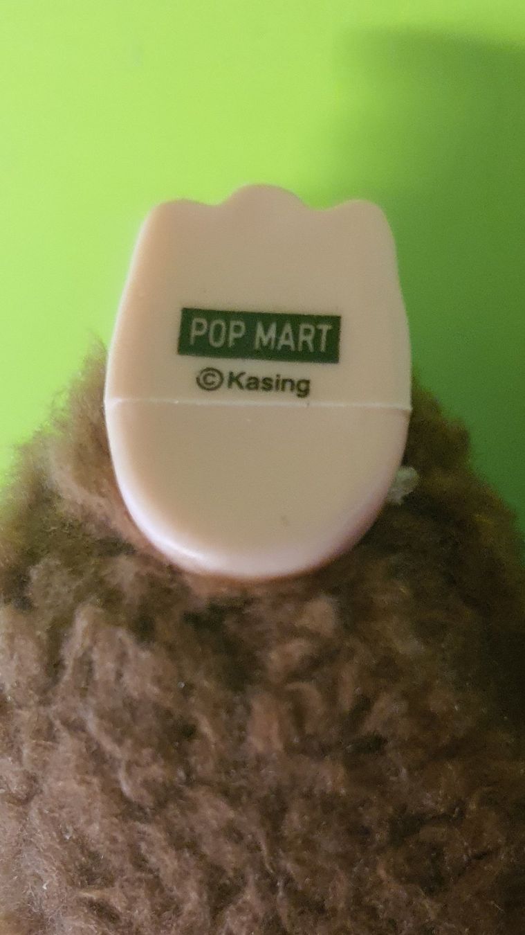 Spielzeuge: POP MART Labubu THE MONSTER Exciting  / 343 – Neu und originalverpackt aus Grenchen von sale.manager 4