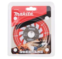 Makita Rescue B-55310 Diamanttrennscheibe 125 mm