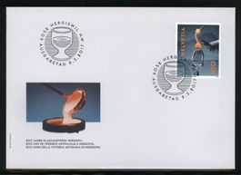 2017, FDC, 200 Jahre Glashandwertk Hergiswil  (Nr. 1621)