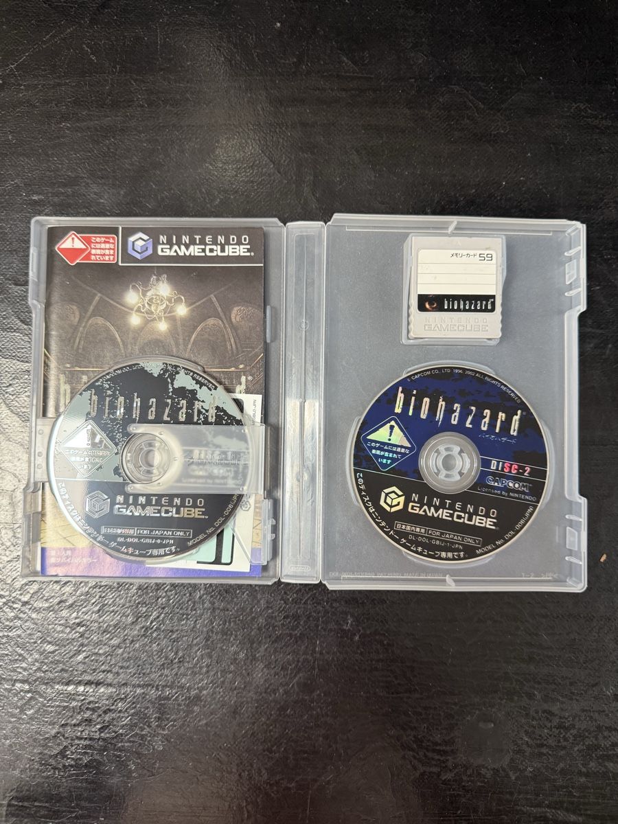 Nintendo Spiele: Resident Evil: Biohazard - Nintendo GameCube JAP – Gebraucht aus La Tour de Peilz von Games_paradise 2
