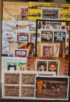 20 Sonderblocks Korea