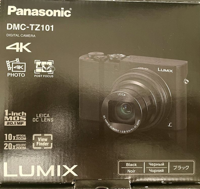 Panasonic DigitalKamera Lumix DMCTZ101 Kaufen auf Ricardo