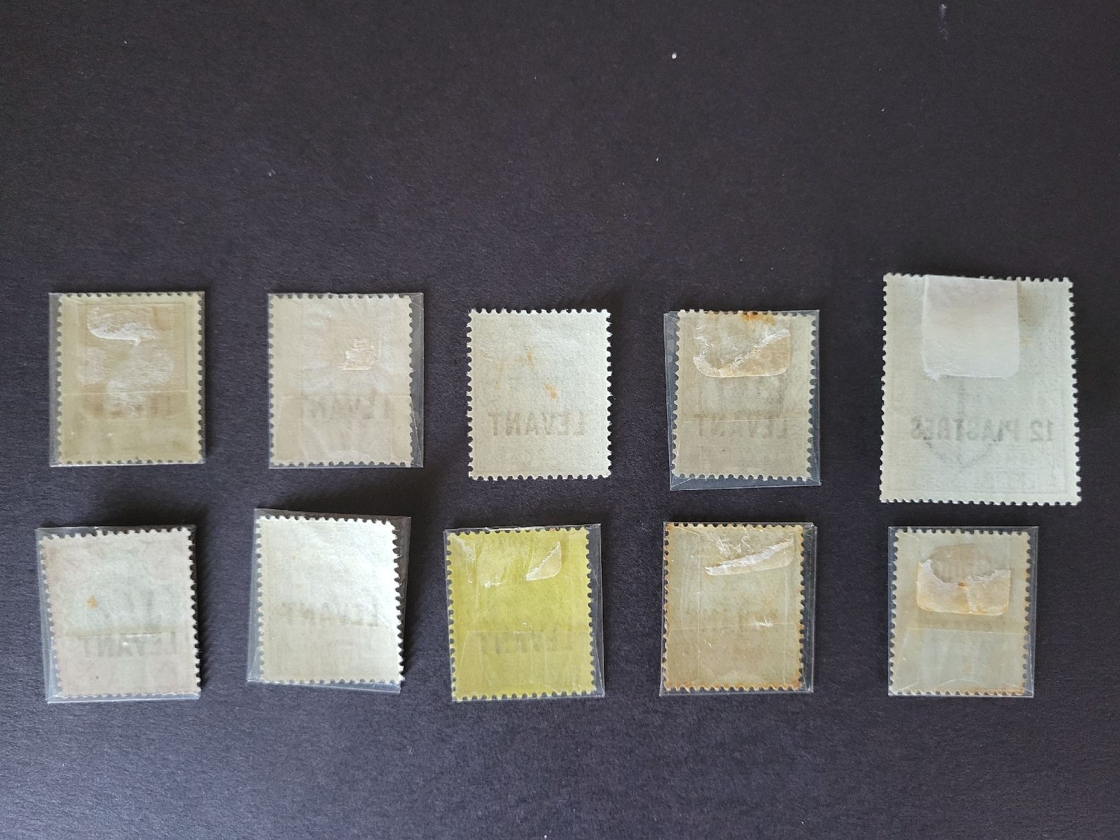 Alle Briefmarken: Britische Post im Ausland ab 1885/96 – Neu (gemäss Beschreibung) aus stäfa von brandy66 3