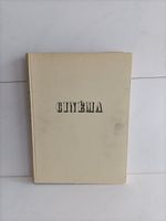 Cinéma - Un oeil ouvert sur le monde / Georges-Michel Bovey