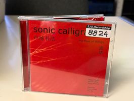 Sonic Calligraphy - The Flow Of Things - SRA04A
