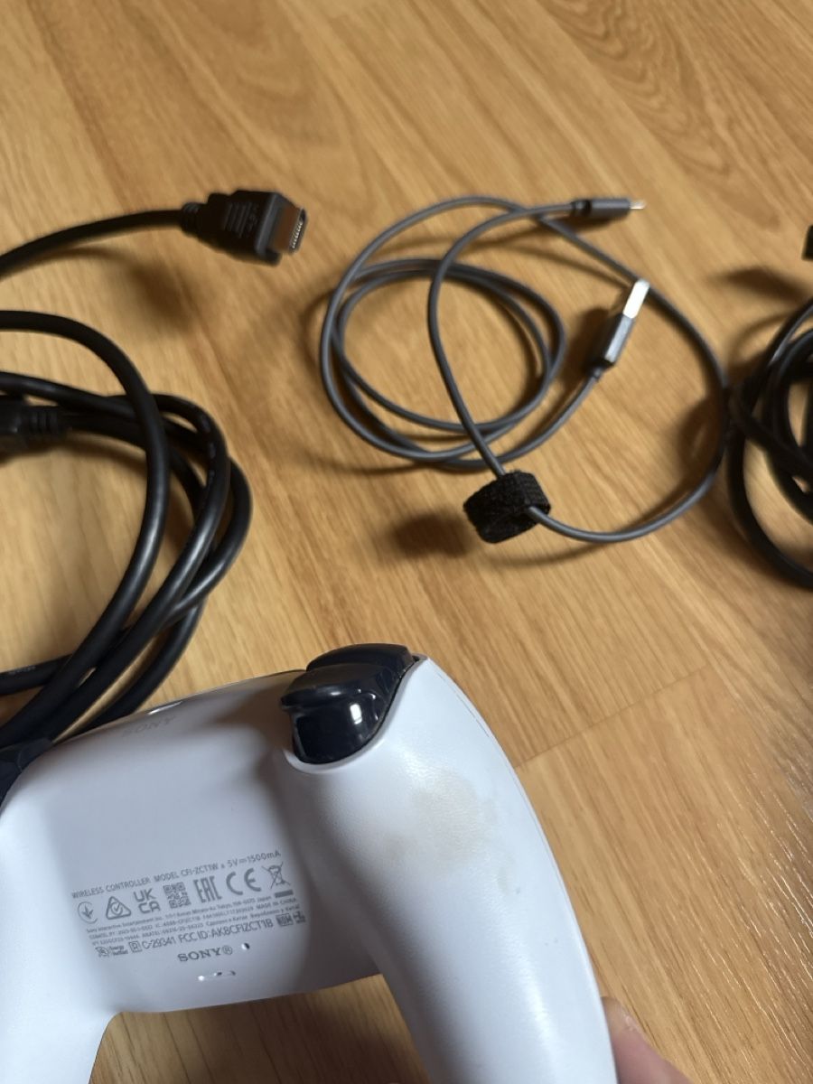 Sony Console: Ps5 Salim Disc – Usato da Wegenstetten venduto da Matthias4317 1