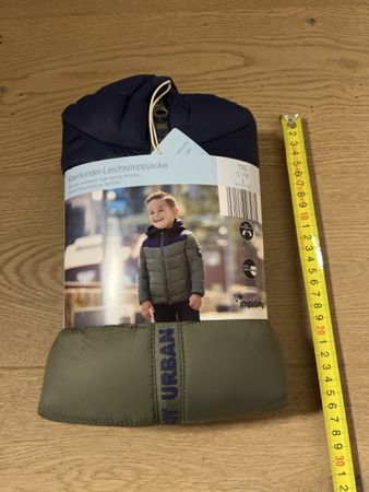 Neu: Jacke Leichtstepp Übergang Gr. 110