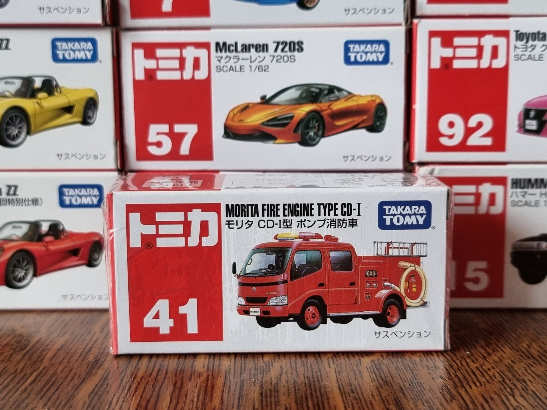 Modellini d'auto: Tomica #41 Morita Fire Engine Type CD-I – Usato da Chateau d'Oex venduto da sam_58r2