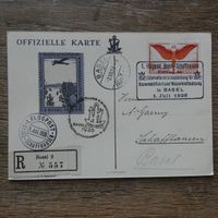 1926 / 1. Flugpost BASEL - SCHAFFHAUSEN