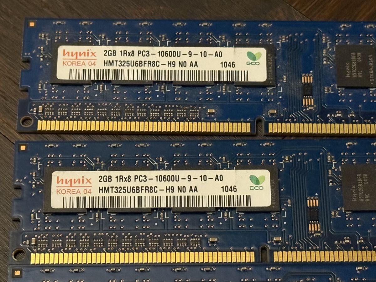 PC: 4x 2GB DDR RAM riegel – Usato da Uster venduto da Sasisa 2