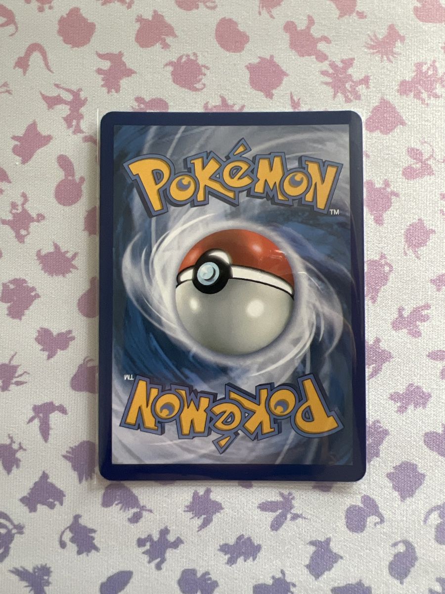 Pokémon Carte collezionabili: Pokemon primastic evolution - Iron Thorns ex 32/131 – Usato da St-Blaise venduto da FloJo_75 1