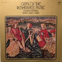 Gems of the Renaissance Music (LP)