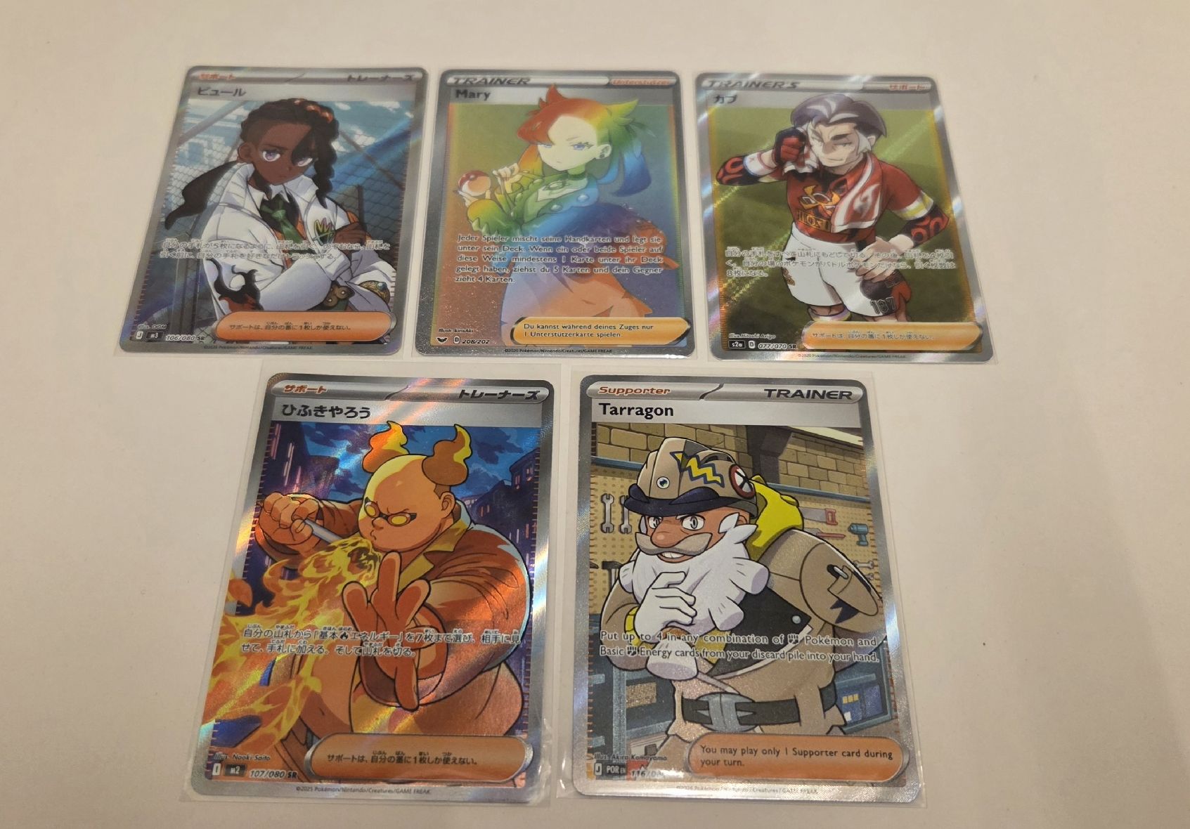 Pokémon Carte collezionabili: Pokemkon Trainer 5er Bündel – Nuovo (secondo la descrizione) da Stachen venduto da Gon_Soku 1