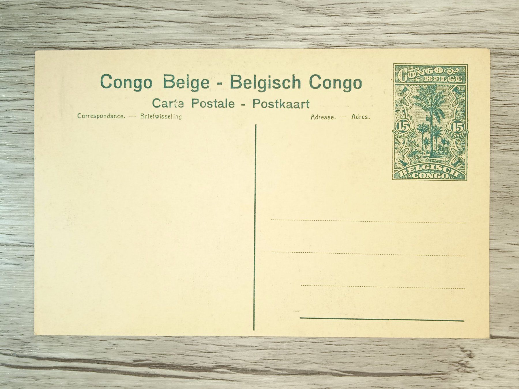 Alle Briefmarken: TR60 Carte Postale 19xx Congo - Belge – Gebraucht aus Cousset von Patrick_Collections 1