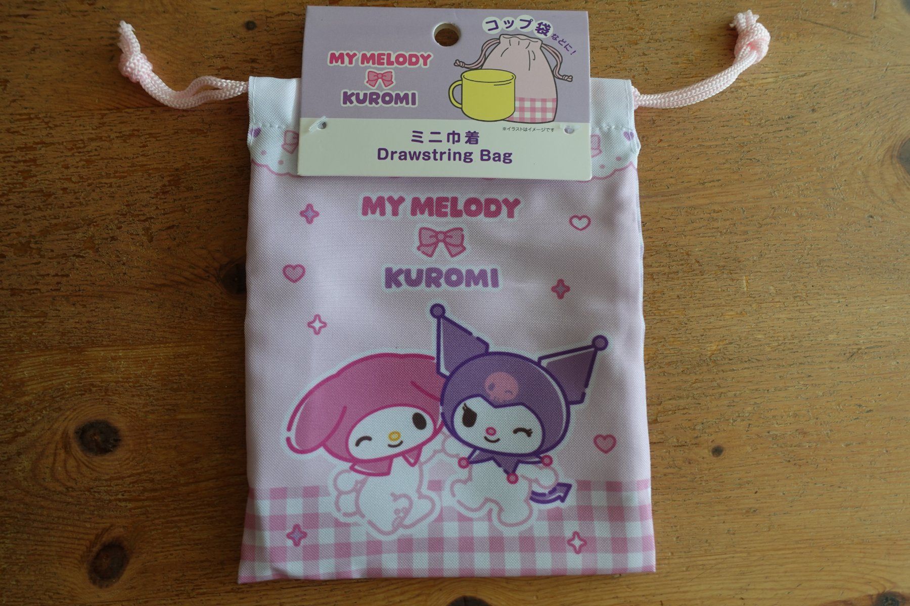 Borse: Sanrio Japan Characters - Draw String Bag Tasche – Nuovo (secondo la descrizione) da Ettiswil venduto da maimaiswiss