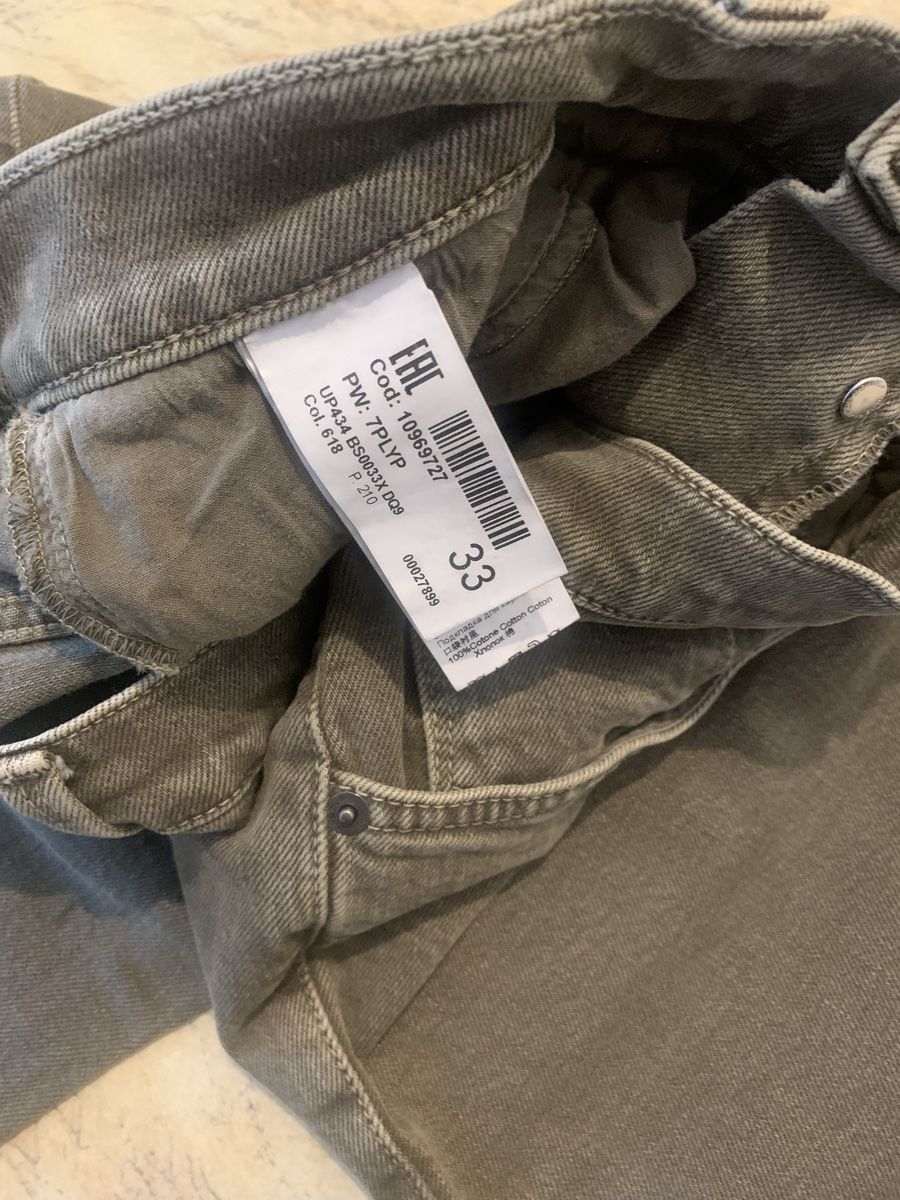 Dondup Jeans: Dondup Jeans – Neu (gemäss Beschreibung) aus Zug von high1970 3