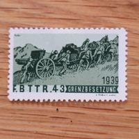 Soldaten Marke Timbre Soldat