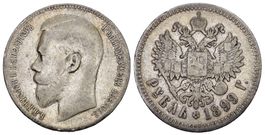 Russland 1899