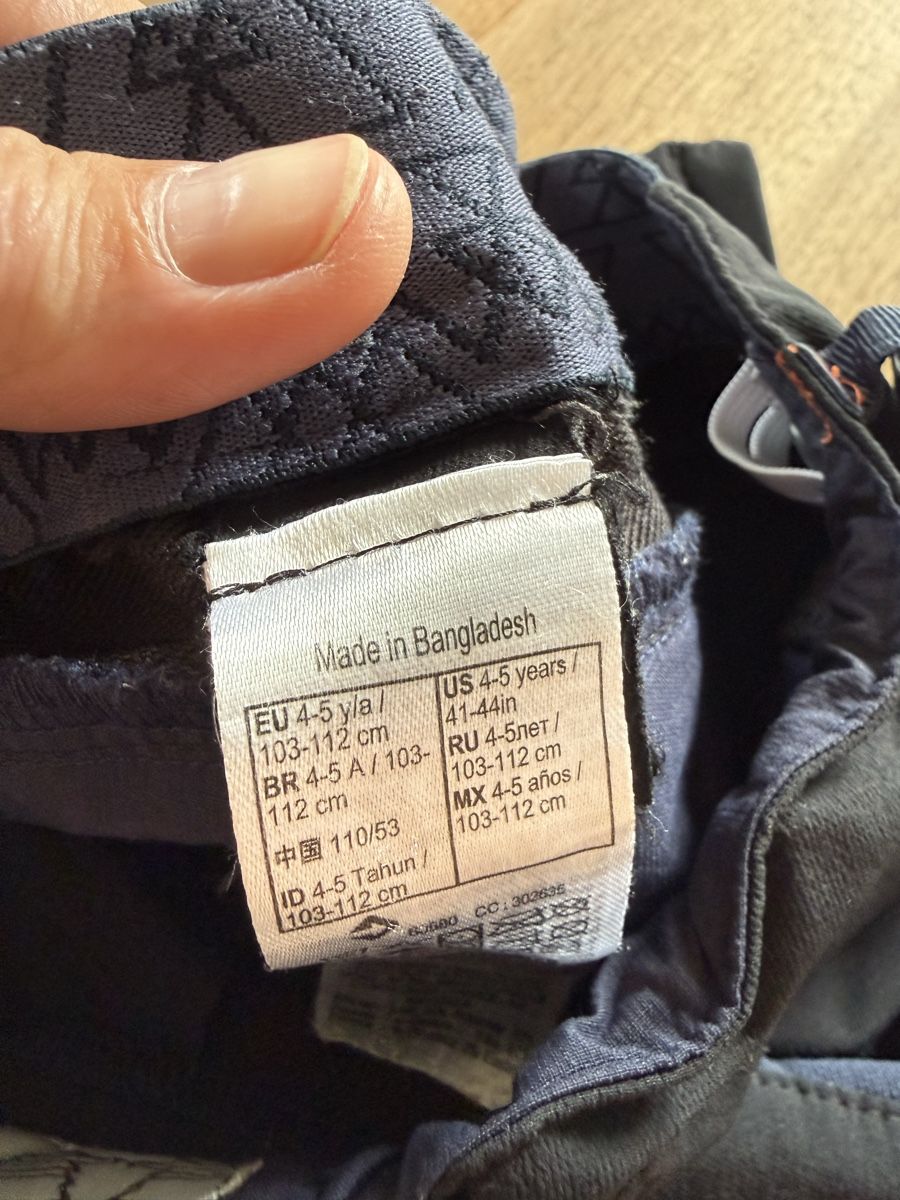 Decathlon Pantaloni: Softshellhose von Quechua 4-5 Jahre/ 103-112cm – Usato da Münchenstein venduto da nuk2018 1