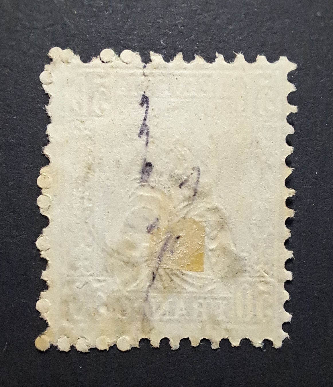 Alle Briefmarken: Sitzende Helvetia SBK 43 – Gebraucht aus Unterägeri von PhilatelieStudiger 1