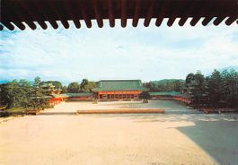 JAPAN - alte Postkarte EXOTISCHES MOTIV