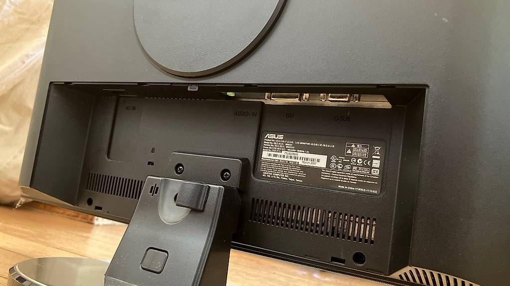 Ecrans: LCD Display Bildschirm ASUS MW221U – D'occasion à Bern par S4be 4